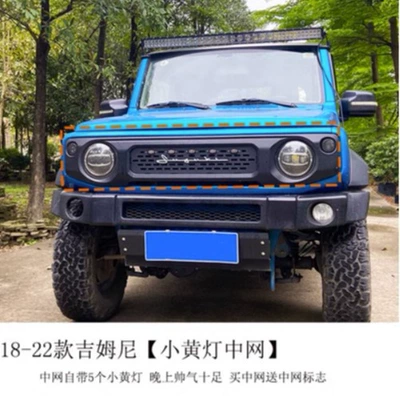 Zhongwang — Jimny Front Face Grille