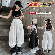 Ůͯ�������_����ѝ���b2026���b�¿��д�ͯ�\�����e���ăɼ���