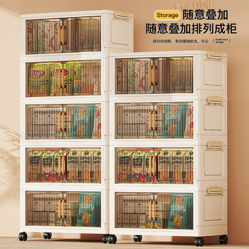 Multifunctional foldable storage cabinet multi-layer shelf children's toy storage box bedroom miscellaneous storage cabinet
