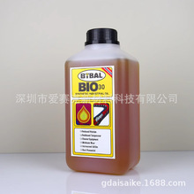 Ų��ؐ�R��BIRAL����BIO-30�Ֆ|BTU�������ߜ�朗l�� SMT������1L
