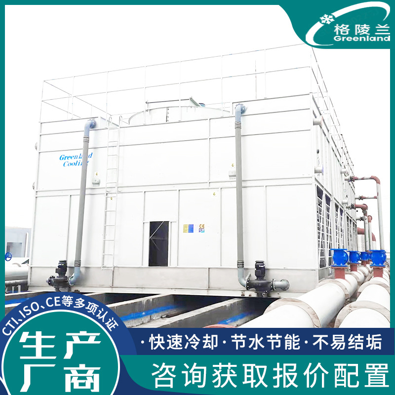 实验室风冷型闭式冷却塔 冷却水保压系统 立式蒸发冷横流冷凝器厂