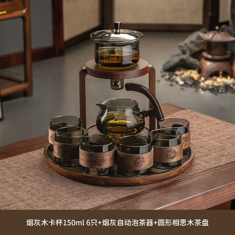 재 자동 차 메이커 + 스냅온 찻잔 6개 + 아카시아 나무 원형 차 트레이