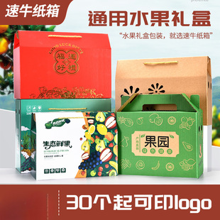 �O�����ӈԹ�ˮ�������l�Y�� ˮ���Y�а��b�пպ�5-10��