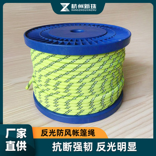 �����龀�����S�ҹ���4.0mm�����K ��о�K ���⎤����L���K 4��