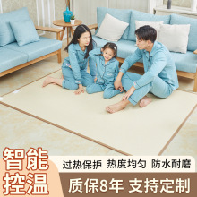 ̼����ů�|�ӟ�|ů�˰�؟�늟��̺�����٤ʯīϩ�l��|