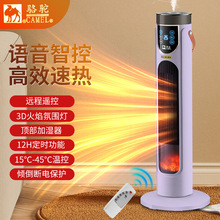 ��ʽ3D�������ů�L�C�Z������ʯīϩ�ů�����ù���ʡ�ȡů��