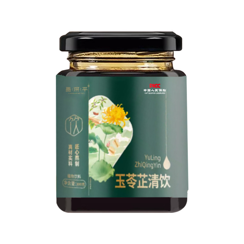 玉ゼリー透明清飲昌済平古方は、正規品の多種のエキスの高品質と高品質を保証します。|undefined