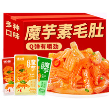 ħ��ؕ�˻��ë��ħ����ë�����l�_θ���ħ��С��ʳ