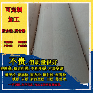 �ӹ��z��ľ�����������z��������ľ����@�־��^ľ�Y������