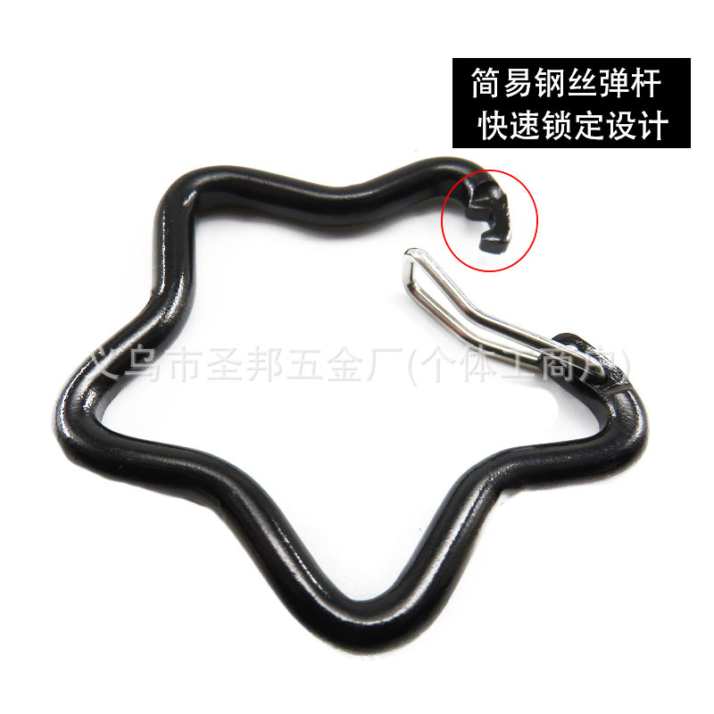 Directly Supplied from the Manufacturer: Colorful Steel Wire Five-Pointed Star Carabiner, Aluminum Alloy Quick-Hang Bag Accessories, Doll Buckle, Keychain