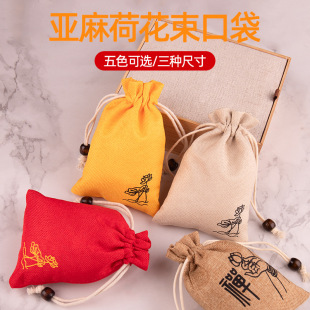 �ɻ����鲼�������ִ��Ʒ���m��ʮ���ѷ��m���\�ұP����F؛���l