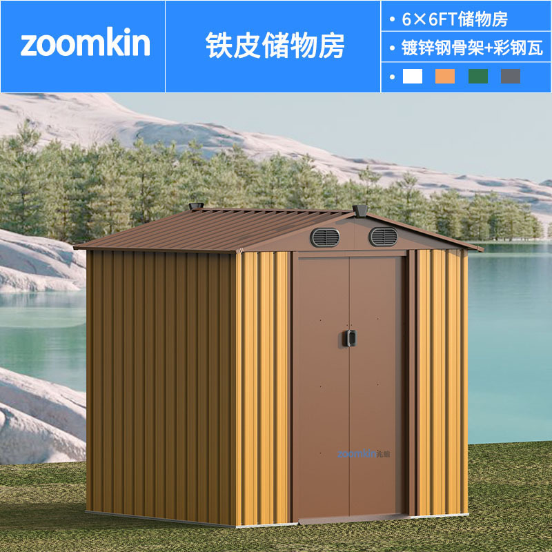 Casa de herramientas al aire libre Casa de hoja de hierro desmontable Casa móvil Almacenamiento Casa de tejado patio jardín al aire libre