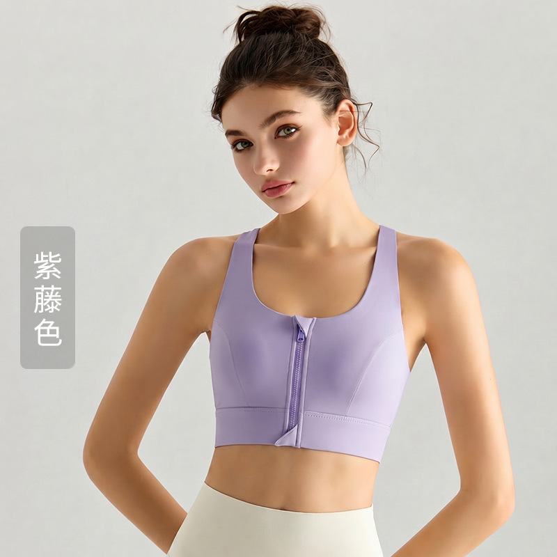 Sujetador deportivo Weiman de copa fija con cremallera frontal, espalda cruzada de alta intensidad, amortiguador de impactos, top de yoga y fitness para uso exterior.