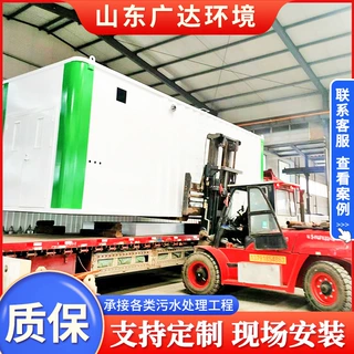 城市污水处理除臭箱一体化玻璃钢地埋污水处理设备 成套污水处理