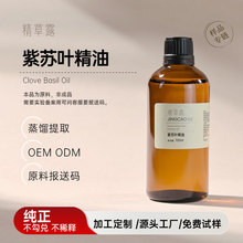 ���K�~����ˮ���s��������ԭ����޹�U�� DIY �o�wƷ�沿���w��Ħ