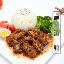 ơ����200g�����ʳ���������ʳƷ���Ʒ���l�����ʳ��ͳ�Ʒ��