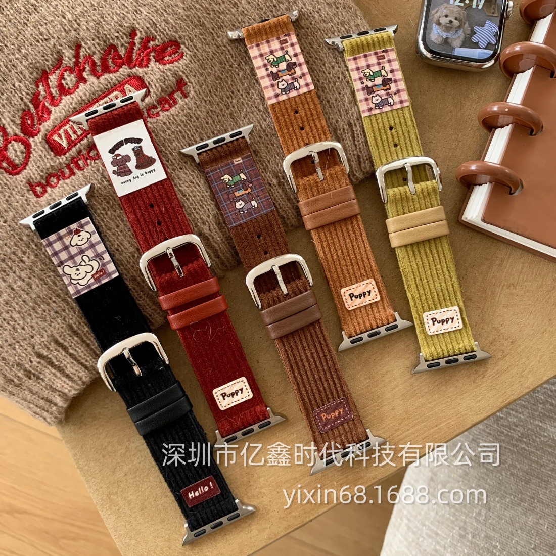 Cute Sticker Corduroy Watch Strap Suitable for Apple 9 S10 S11 Huawei Fit4 Xiaomi 9Pro Autumn and Winter Wristband
