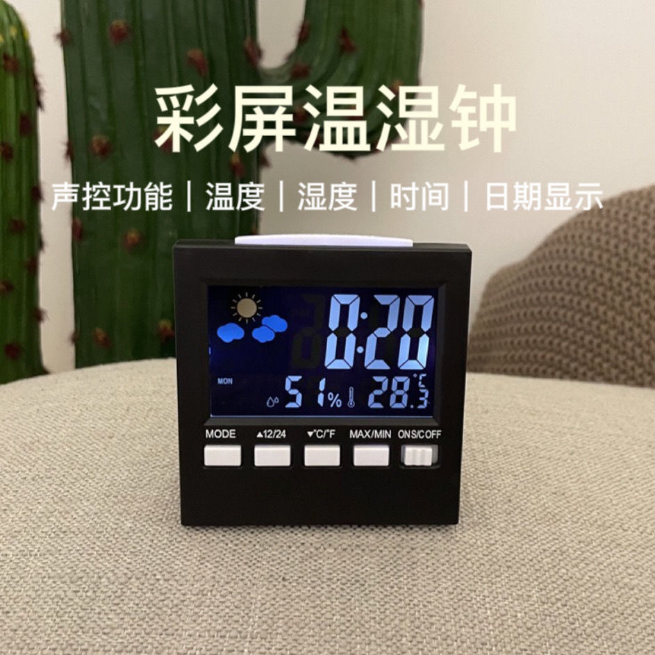 微信图片_20240506130318