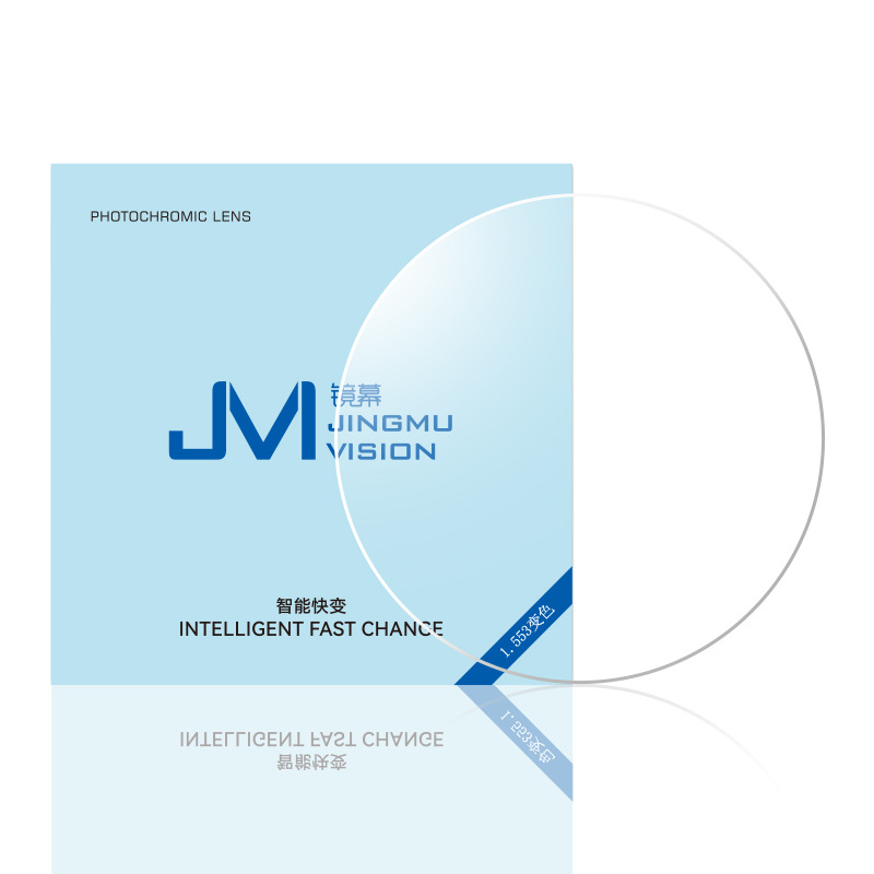 1.56 base change (Gray/tea) 0~600/50~200