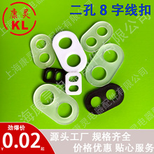 ����8�־��� �ڰ�͸���h���̾������ַ����i���۹̾��A������