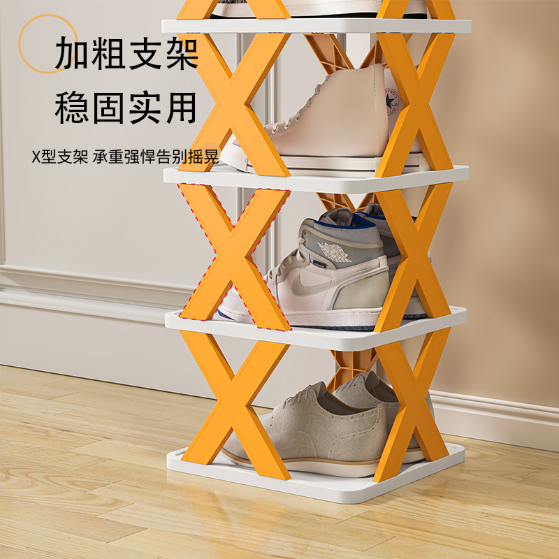 鞋子家用简易门口多层收纳鞋架室内宿舍省空间小型窄鞋出租屋好用|undefined