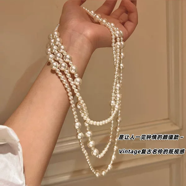 Shijia Elegant Versatile Multi-Layered Pearl Sweater Chain Accessible Luxury Simple High-End Long Necklace Women's Accessories Pendant