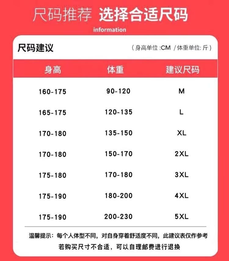 b97d068f-30c7-446d-8194-de410e23ef74.jpe