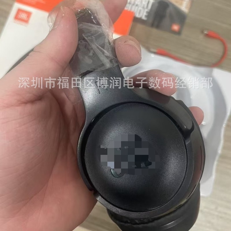 跨境新款TUNE520 BT头戴式雕刻带标无线蓝牙耳机超长续航品质|undefined
