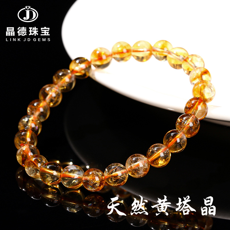 jingde jewelry 5a natural citrine bracelet women‘s fresh citrine round beads bracelet bracelet in stock wholesale