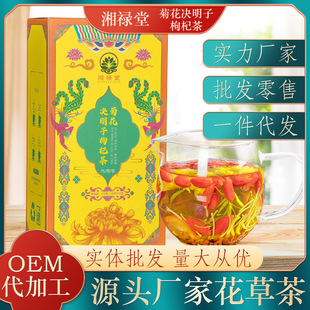 �Y���b�ջ���轛Q���Ӳ�