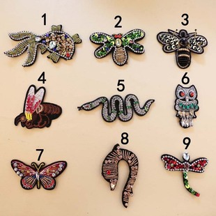 ��ɳ�̽����N��X�����¾�Ʒ�荴������~�������۷����a���N