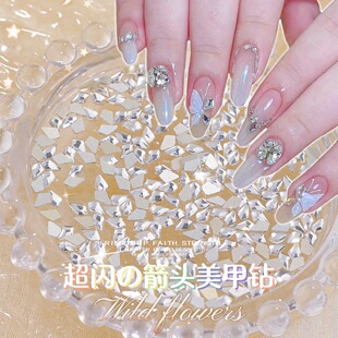 Mini Small Irregular-Shaped Flat-Back Rhinestones, Dazzling Mixed White K9 Diamond Decorations for Nail Art, Wholesale Cross-Border Hot Sale