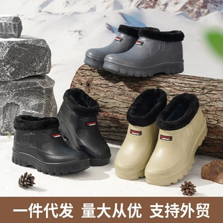 冬季加绒防水雪地靴男款防滑耐磨EVA一体棉鞋户外保暖短筒雨靴