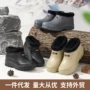 防滑防水耐磨短筒雨靴