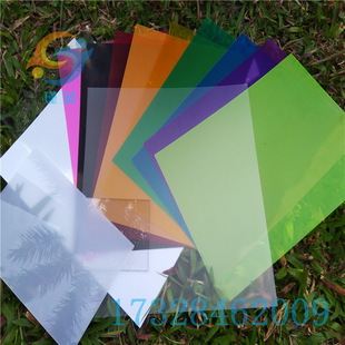 Colored PVC Plastic Sheet Frosted PP Soft Sheet Matte Glossy PVC Sheet High Transparent PC Sheet Processing Fixed Goods