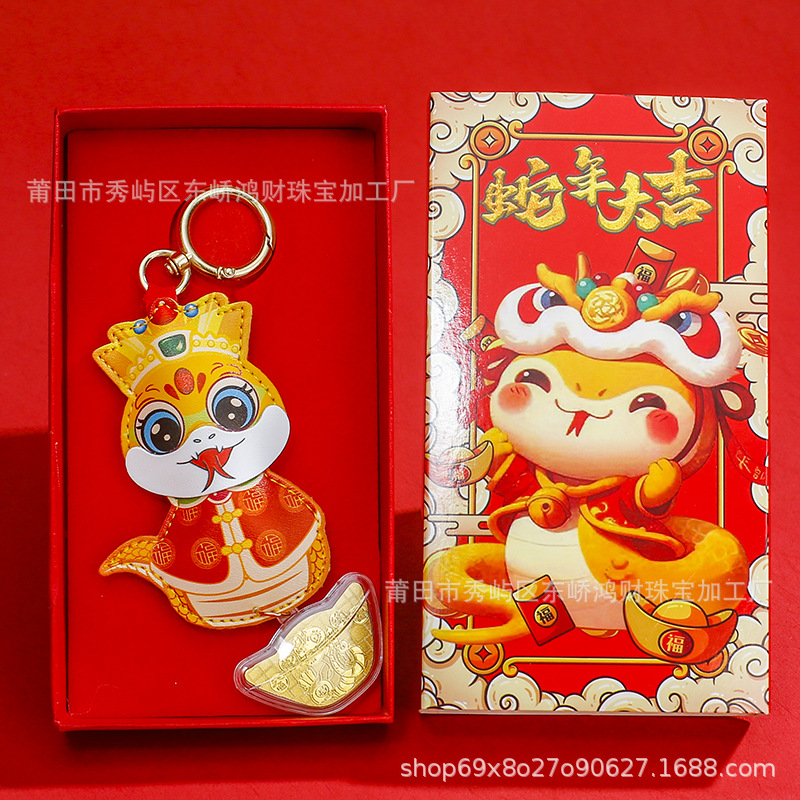 微信图片_20241022113959