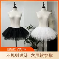 Юбка для поддержки Lolita нерегулярная многослойная поддержка из пряжи для повседневного ношения COS Pettiskirt короткая внутренняя Нижняя юбка 28 см