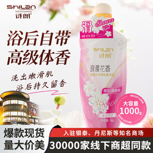 Ԋ�ʙѻ�����ԡ¶һ�����l1KG��ԡ��ѻ���ճ־������᝙ˮ��