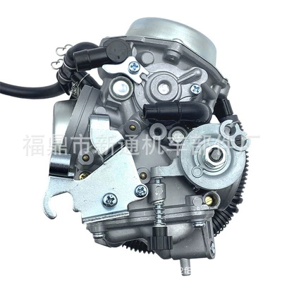 Carburetor, Carburetor
