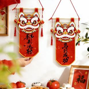 �����b���{����ᘿ����2026�R���¿���Շ��������P���Ò��