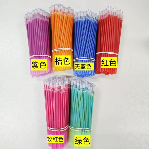 Erasable Gel Pen Refill Erasable Refill Stationery Supplies Erasable Refill Easy Erasable Purple Refill Wholesale
