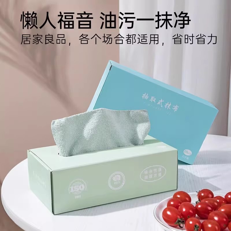 Kitchen Non-Disposable Lazy Rags, Thickened Washable Dishcloths, Dual-Use for Dry and Wet, Pull-Out Cleaning Cloths
