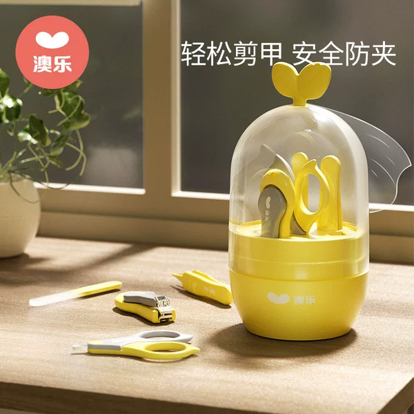 Aole baby nail clippers suit newborn baby newborn baby care finger scissors children anti-meat clamp pliers