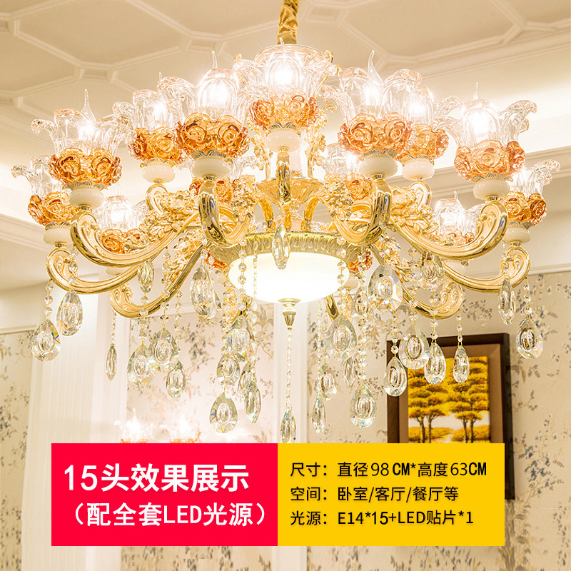 欧式水晶吊灯客厅灯大气高档别墅简欧现代卧室创意水晶灯中山灯具|undefined