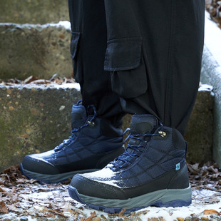 2024 Winter Northeast Wool Fur One-Piece Wool Boots Men's Cold-Proof Boots Fleece-Lined and Thickeneded Outdoor High-Top Cotton Boots