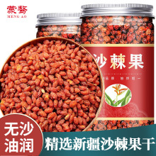 ؛ɳɹoͼҰɳԭϹɳ֭ԭ{ɳ500gƿb