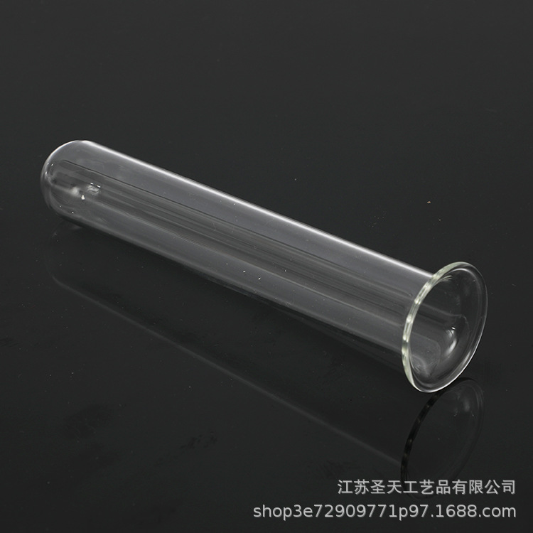 翻口玻璃试管25*28*110/120mm 圆底平底试管插花灯管支撑管规格全