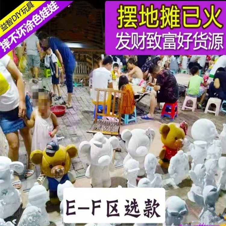 微信图片_20220302151603