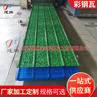 С�ݲ���߇����� ���B����������������  ��픲�䓉��Ͱ�