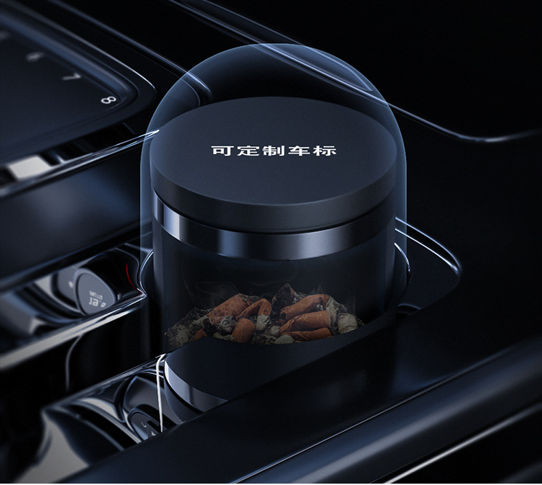 Smart Car Ashtray for Men with Cover and Light in the Car, Multi-Functional Personalized Creative Ashtray, Anti-Fly Ash Car Supplies